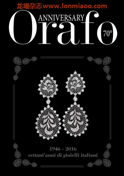 [意大利版]L’Orafo 专业珠宝首饰杂志 特别版1946-2016周年纪念